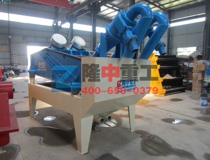 細(xì)砂回收機(jī)