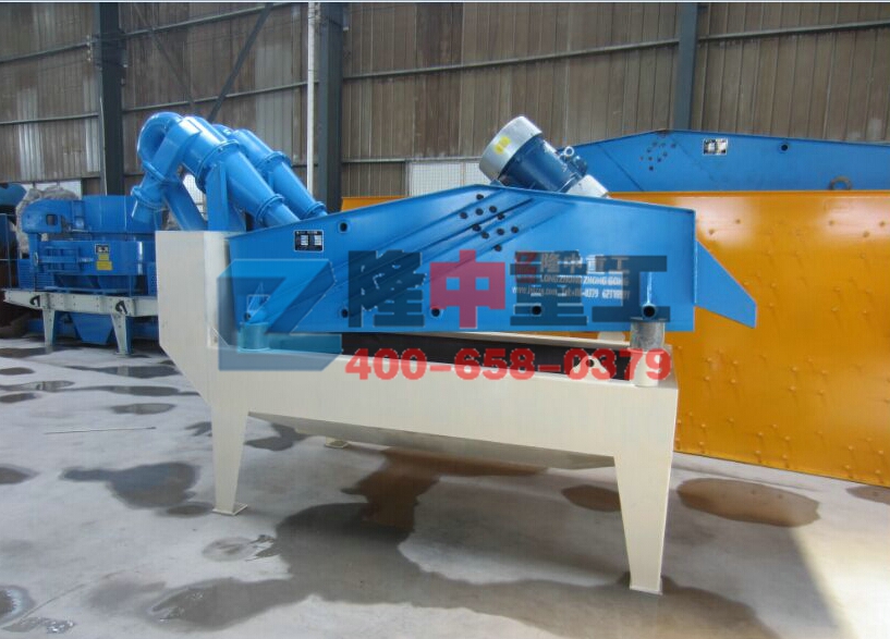 <a href=http://m.kaiyuan530.cn/tags/xishahuishouji target=_blank class=infotextkey><a href=//tags/xishahuishouji target=_blank class=infotextkey>細(xì)沙回收機(jī)</a></a>