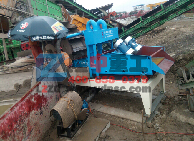 <a href=http://m.kaiyuan530.cn/tags/xishahuishouji target=_blank class=infotextkey><a href=//tags/xishahuishouji target=_blank class=infotextkey>細沙回收機</a></a>調試中