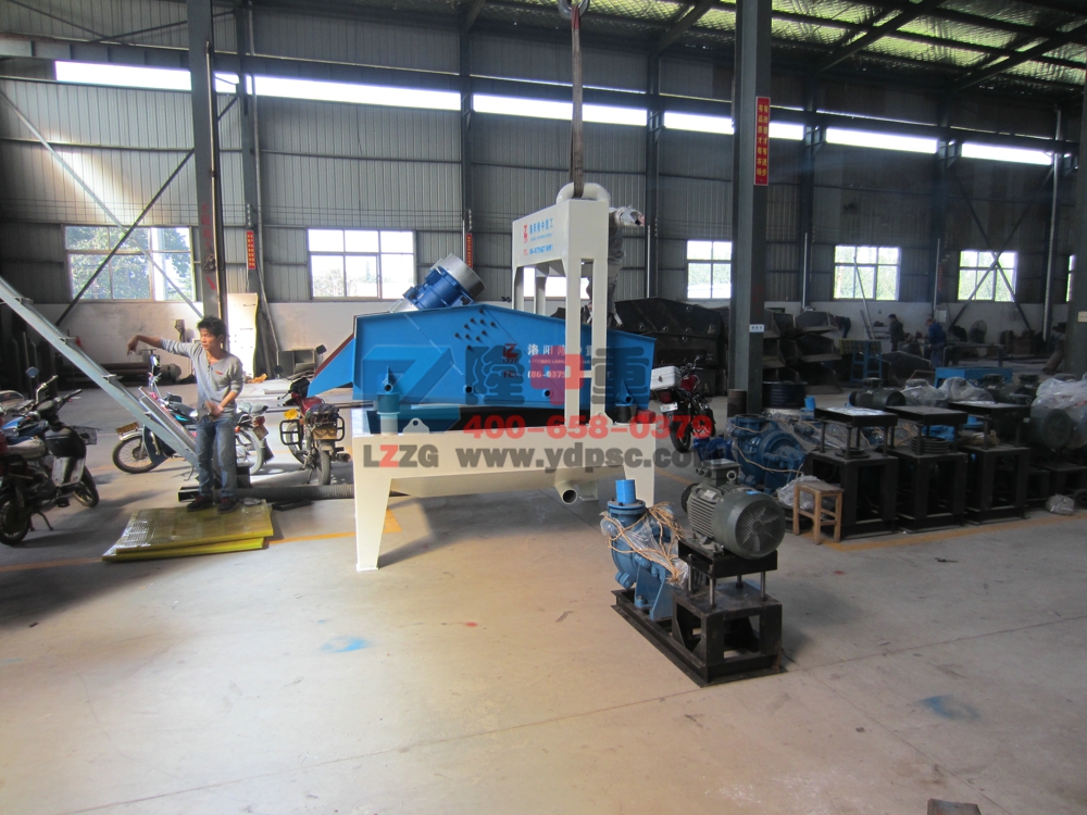 LZ12-55第六代<a href=http://m.kaiyuan530.cn/tags/xishahuishouji target=_blank class=infotextkey><a href=//tags/xishahuishouji target=_blank class=infotextkey>細沙回收機</a></a>（脫水型<a href=http://m.kaiyuan530.cn/tags/xishahuishouji target=_blank class=infotextkey><a href=//tags/xishahuishouji target=_blank class=infotextkey>細沙回收機</a></a>）