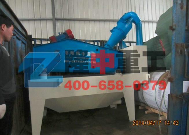 <a href=http://m.kaiyuan530.cn/tags/xishahuishouji target=_blank class=infotextkey><a href=//tags/xishahuishouji target=_blank class=infotextkey>細沙回收機</a></a>