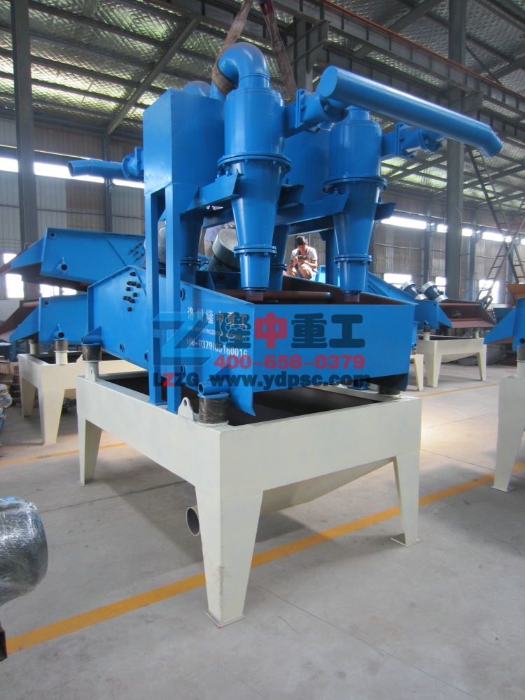 LZ900<a href=http://m.kaiyuan530.cn/tags/xishahuishouji target=_blank class=infotextkey><a href=//tags/xishahuishouji target=_blank class=infotextkey>細沙回收機</a></a>