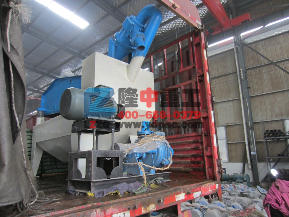 <a href=http://m.kaiyuan530.cn/tags/xishahuishouji target=_blank class=infotextkey><a href=//tags/xishahuishouji target=_blank class=infotextkey>細沙回收機</a></a>