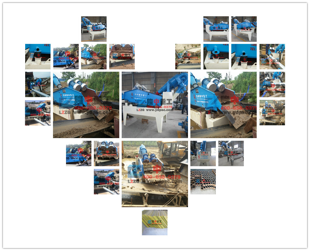 <a href=http://m.kaiyuan530.cn/tags/xishahuishouji target=_blank class=infotextkey><a href=//tags/xishahuishouji target=_blank class=infotextkey>細沙回收機</a></a>