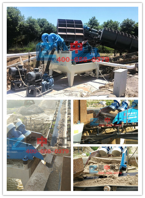 <a href=http://m.kaiyuan530.cn/tags/xishahuishouji target=_blank class=infotextkey><a href=//tags/xishahuishouji target=_blank class=infotextkey>細沙回收機</a></a>