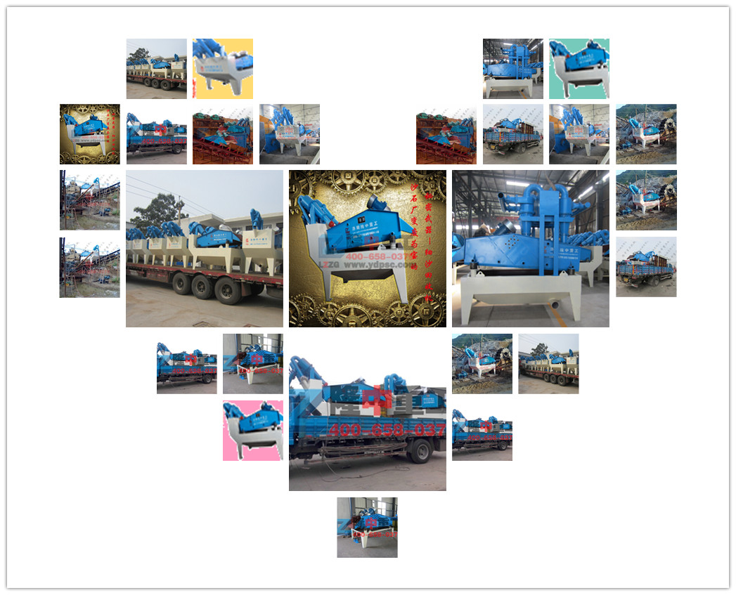 <a href=http://m.kaiyuan530.cn/tags/xishahuishouji target=_blank class=infotextkey><a href=//tags/xishahuishouji target=_blank class=infotextkey>細沙回收機</a></a>