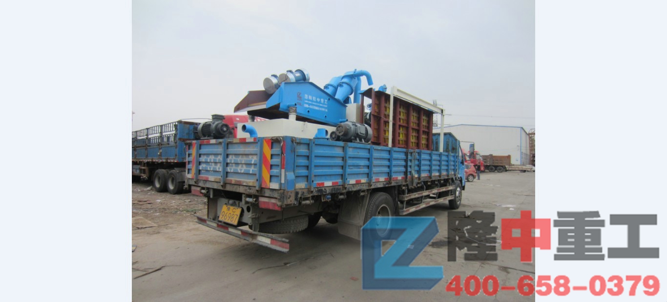 <a href=http://m.kaiyuan530.cn/tags/xishahuishouji target=_blank class=infotextkey><a href=//tags/xishahuishouji target=_blank class=infotextkey>細沙回收機</a></a>