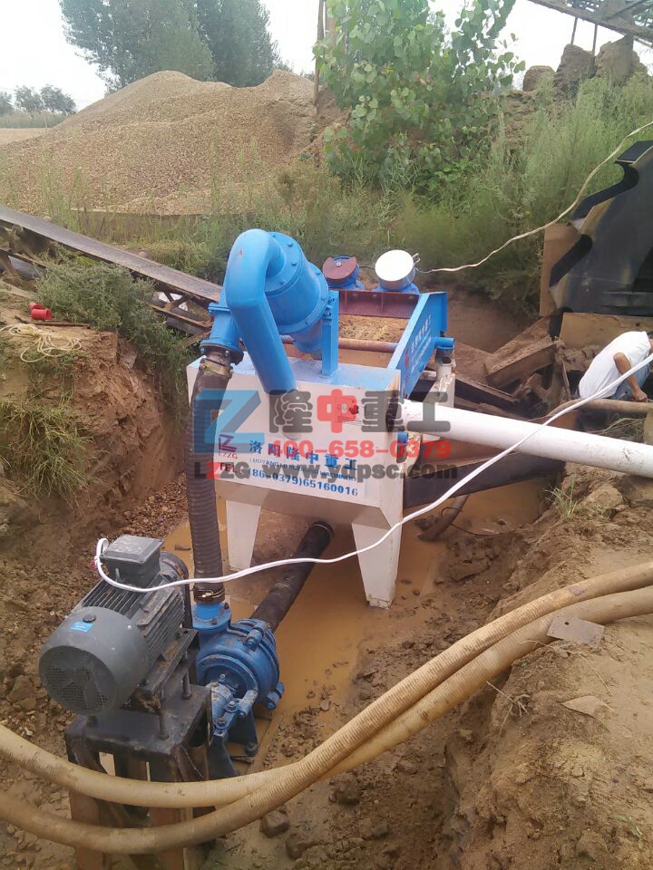 <a href=http://m.kaiyuan530.cn/tags/xishahuishouji target=_blank class=infotextkey><a href=//tags/xishahuishouji target=_blank class=infotextkey>細沙回收機</a></a>