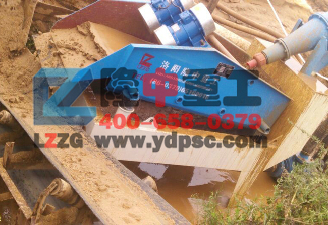 <a href=http://m.kaiyuan530.cn/tags/xishahuishouji target=_blank class=infotextkey><a href=//tags/xishahuishouji target=_blank class=infotextkey>細沙回收機</a></a>