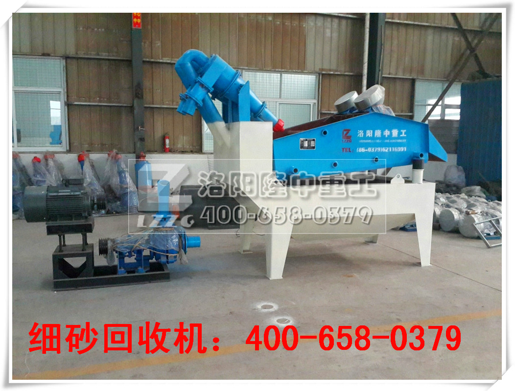 <a href=http://m.kaiyuan530.cn/tags/xishahuishouji target=_blank class=infotextkey><a href=//tags/xishahuishouji target=_blank class=infotextkey>細沙回收機</a></a>