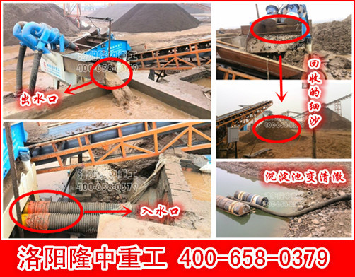 <a href=http://m.kaiyuan530.cn/tags/xishahuishouji target=_blank class=infotextkey><a href=//tags/xishahuishouji target=_blank class=infotextkey>細沙回收機</a></a>