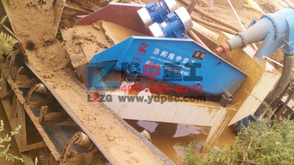 <a href=http://m.kaiyuan530.cn/tags/xishahuishouji target=_blank class=infotextkey><a href=//tags/xishahuishouji target=_blank class=infotextkey>細(xì)沙回收機(jī)</a></a>