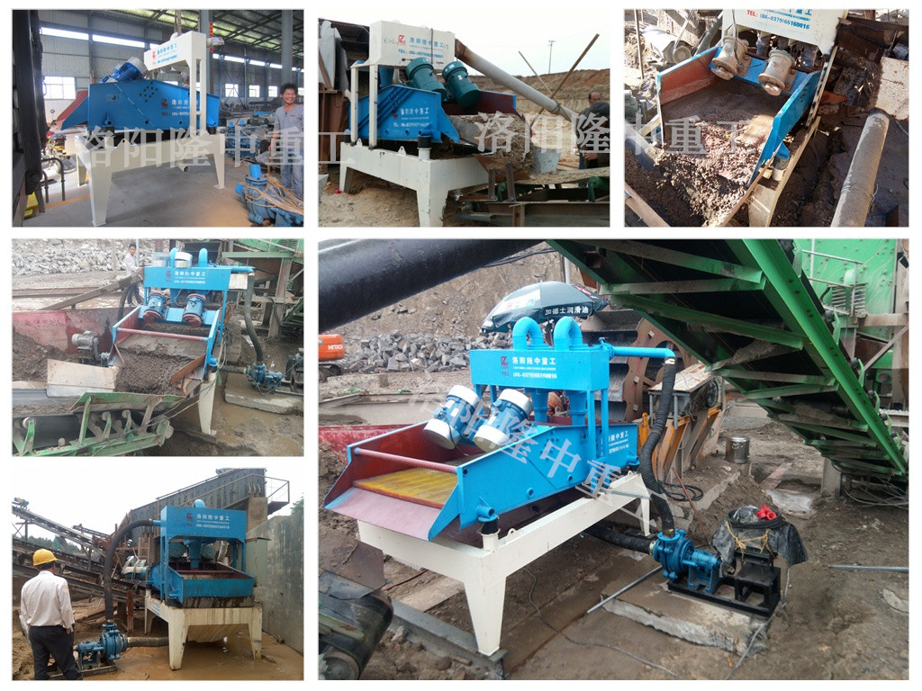 <a href=http://m.kaiyuan530.cn/tags/xishahuishouji target=_blank class=infotextkey><a href=//tags/xishahuishouji target=_blank class=infotextkey>細沙回收機</a></a>現場