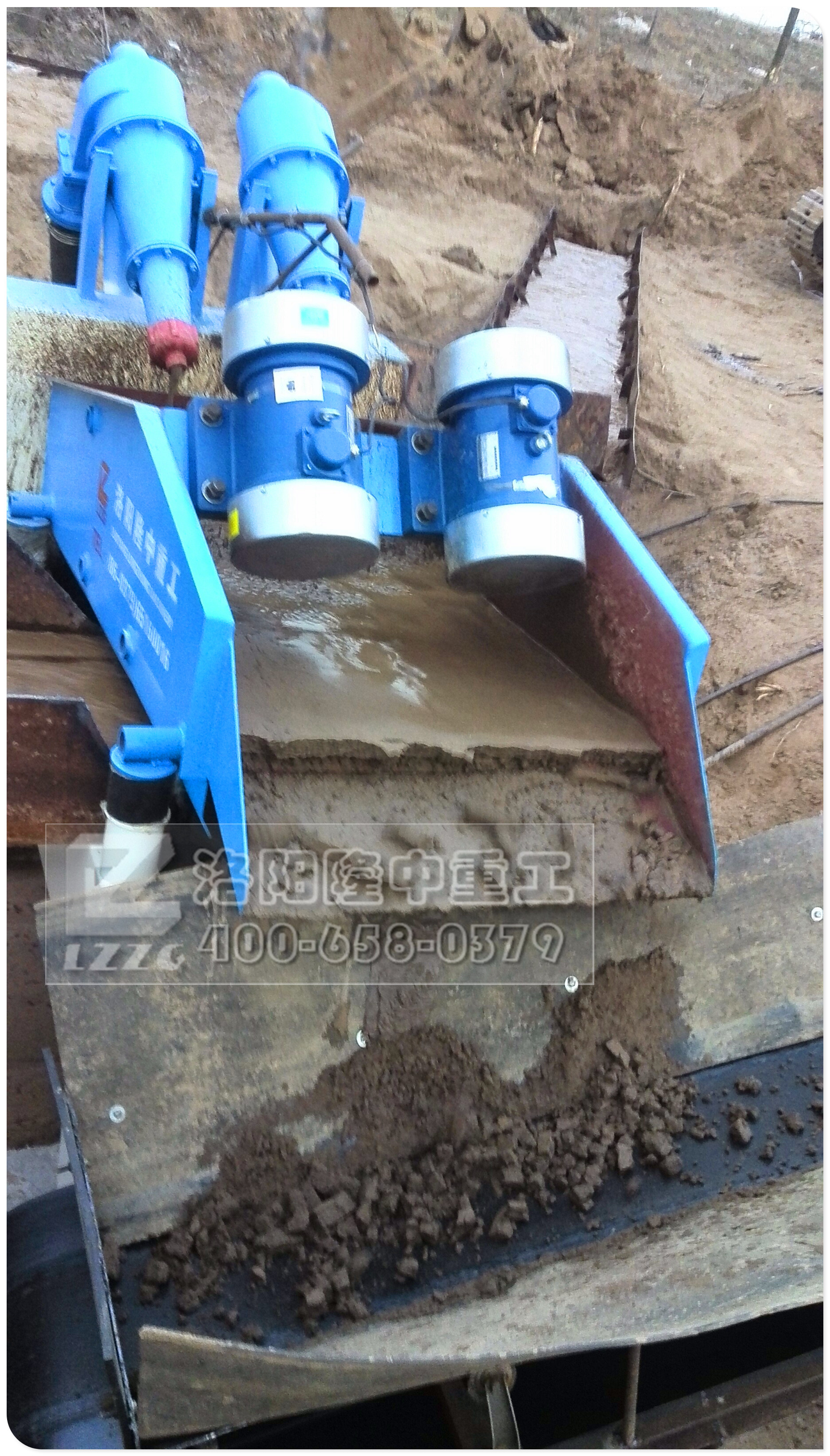 <a href=http://m.kaiyuan530.cn/tags/xishahuishouji target=_blank class=infotextkey><a href=//tags/xishahuishouji target=_blank class=infotextkey>細沙回收機</a></a>認證