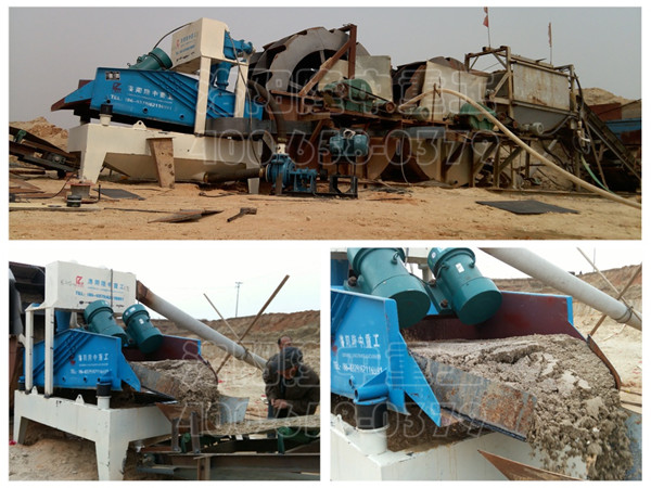 脫水型<a href=http://m.kaiyuan530.cn/tags/xishahuishouji target=_blank class=infotextkey><a href=//tags/xishahuishouji target=_blank class=infotextkey>細沙回收機</a></a>