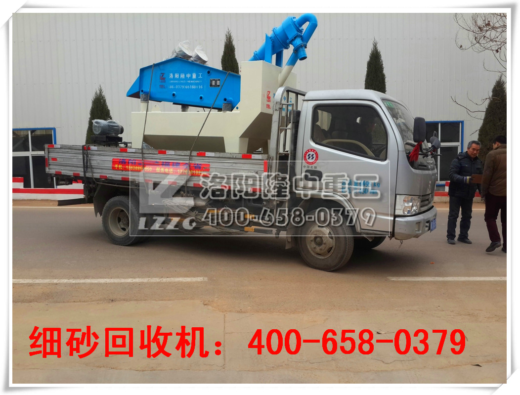 <a href=http://m.kaiyuan530.cn/tags/xishahuishouji target=_blank class=infotextkey><a href=//tags/xishahuishouji target=_blank class=infotextkey>細沙回收機</a></a>