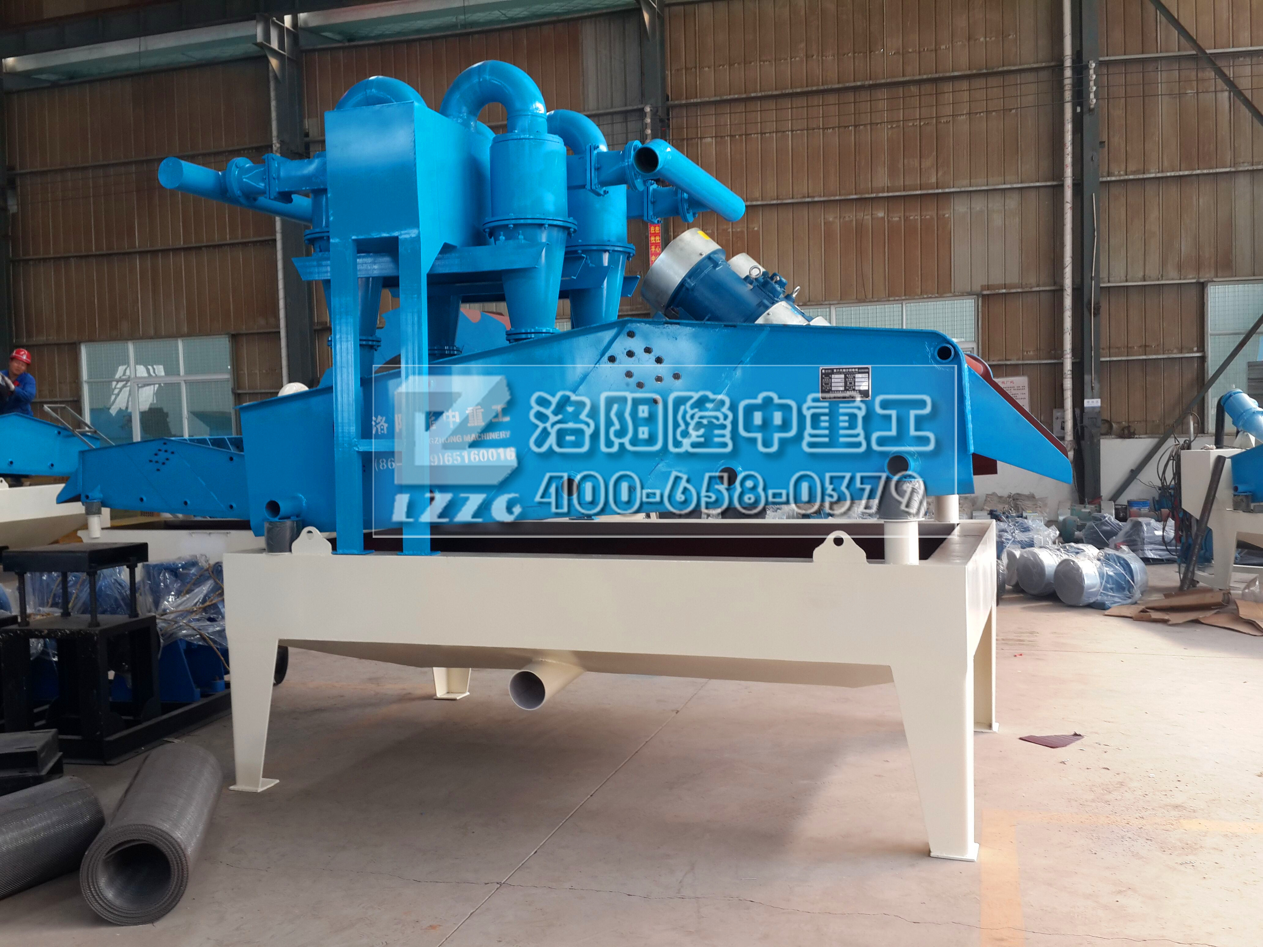 <a href=http://m.kaiyuan530.cn/tags/xishahuishouji target=_blank class=infotextkey><a href=//tags/xishahuishouji target=_blank class=infotextkey>細沙回收機</a></a>