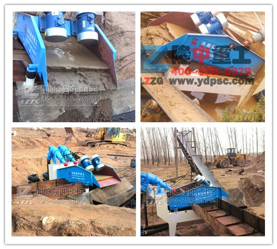 <a href=http://m.kaiyuan530.cn/tags/xishahuishouji target=_blank class=infotextkey><a href=//tags/xishahuishouji target=_blank class=infotextkey>細沙回收機</a></a>