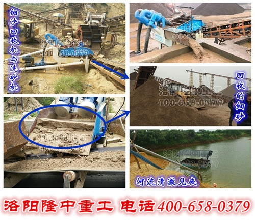 <a href=http://m.kaiyuan530.cn/tags/xishahuishouji target=_blank class=infotextkey><a href=//tags/xishahuishouji target=_blank class=infotextkey>細沙回收機</a></a>