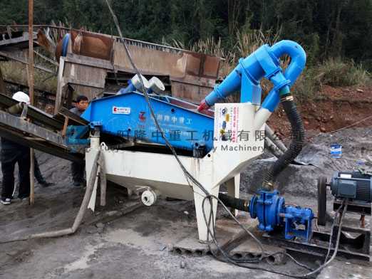 石英砂<a href=http://m.kaiyuan530.cn/tags/xishahuishouji target=_blank class=infotextkey><a href=//tags/xishahuishouji target=_blank class=infotextkey>細沙回收機</a></a>.jpg