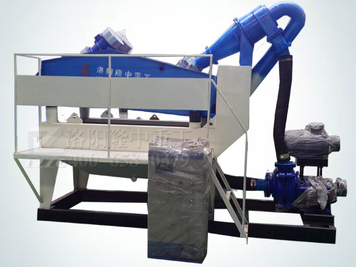 環(huán)保<a href=http://m.kaiyuan530.cn/tags/xishahuishouji target=_blank class=infotextkey><a href=//tags/xishahuishouji target=_blank class=infotextkey>細(xì)沙回收機(jī)</a></a>.png