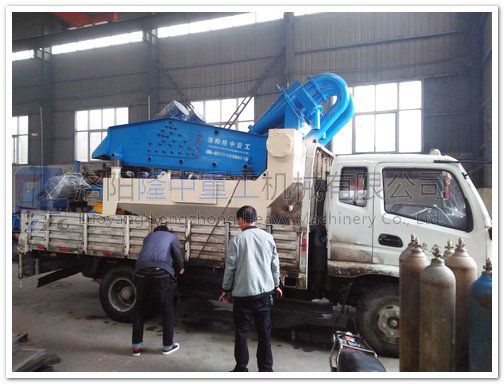 <a href=http://m.kaiyuan530.cn/tags/xishahuishouji target=_blank class=infotextkey><a href=//tags/xishahuishouji target=_blank class=infotextkey>細沙回收機</a></a> (2).jpg