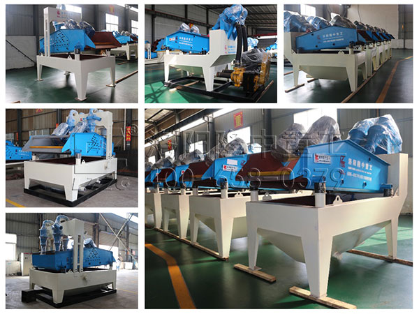 <a href=http://m.kaiyuan530.cn/tags/xishahuishouji target=_blank class=infotextkey><a href=//tags/xishahuishouji target=_blank class=infotextkey>細(xì)沙回收機(jī)</a></a>拼裝圖.jpg