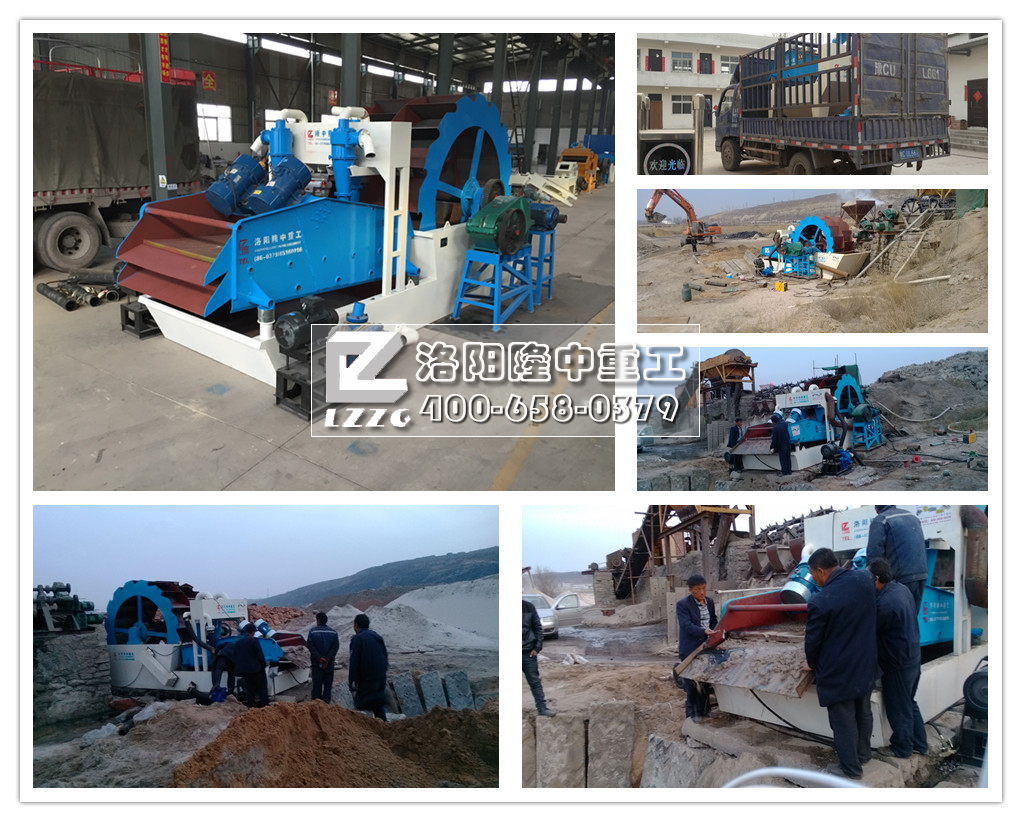 <a href=http://m.kaiyuan530.cn/tags/xishahuishouji target=_blank class=infotextkey><a href=//tags/xishahuishouji target=_blank class=infotextkey>細(xì)沙回收機(jī)</a></a>發(fā)貨.jpg