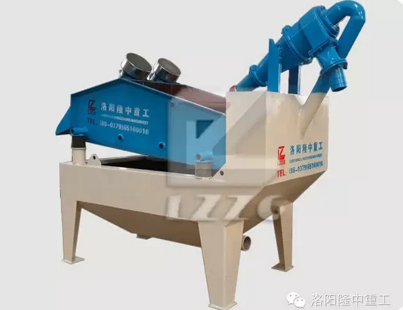 第七代<a href=http://m.kaiyuan530.cn/tags/xishahuishouji target=_blank class=infotextkey><a href=//tags/xishahuishouji target=_blank class=infotextkey>細沙回收機</a></a>.png