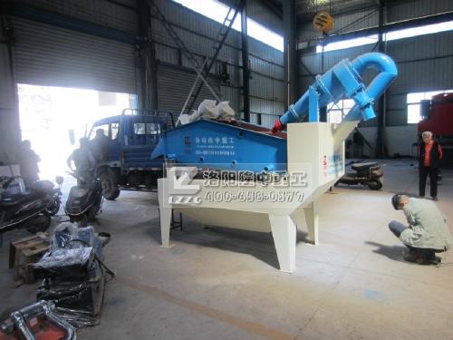 <a href=http://m.kaiyuan530.cn/tags/xishahuishouji target=_blank class=infotextkey><a href=//tags/xishahuishouji target=_blank class=infotextkey>細沙回收機</a></a>12.jpg