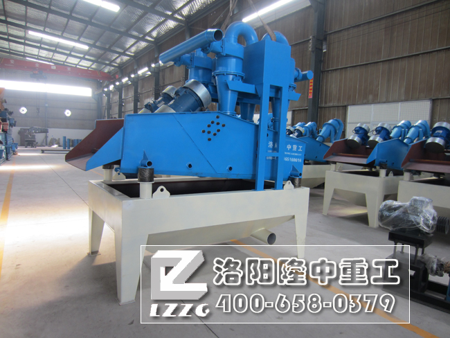 <a href=http://m.kaiyuan530.cn/tags/xishahuishouji target=_blank class=infotextkey><a href=//tags/xishahuishouji target=_blank class=infotextkey>細沙回收機</a></a>3.jpg