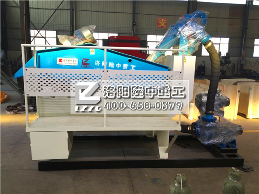 <a href=http://m.kaiyuan530.cn/tags/xishahuishouji target=_blank class=infotextkey><a href=//tags/xishahuishouji target=_blank class=infotextkey>細沙回收機</a></a>2.jpg