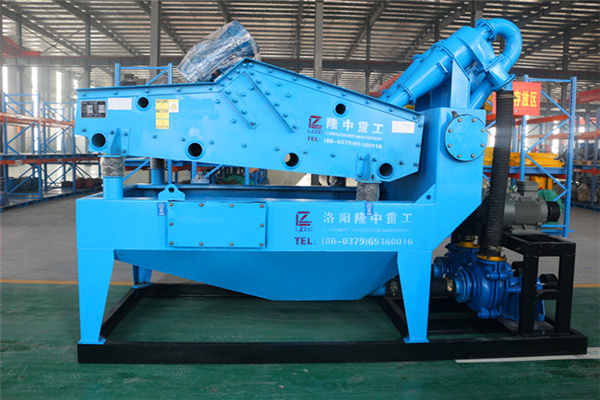 <a href=http://m.kaiyuan530.cn/tags/xishahuishouji target=_blank class=infotextkey><a href=//tags/xishahuishouji target=_blank class=infotextkey>細(xì)沙回收機</a></a>設(shè)備11.jpg