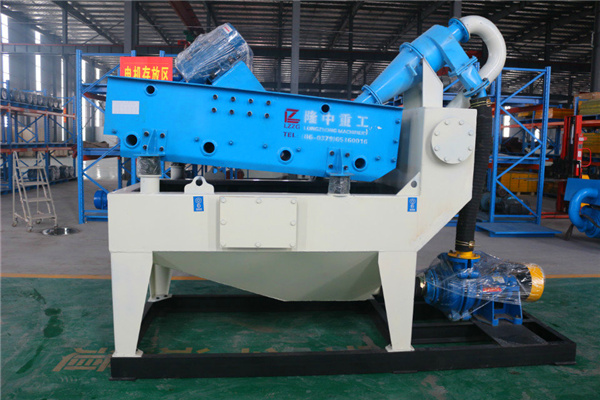 <a href=http://m.kaiyuan530.cn/tags/xishahuishouji target=_blank class=infotextkey><a href=//tags/xishahuishouji target=_blank class=infotextkey>細(xì)沙回收機(jī)</a></a>設(shè)備17.jpg