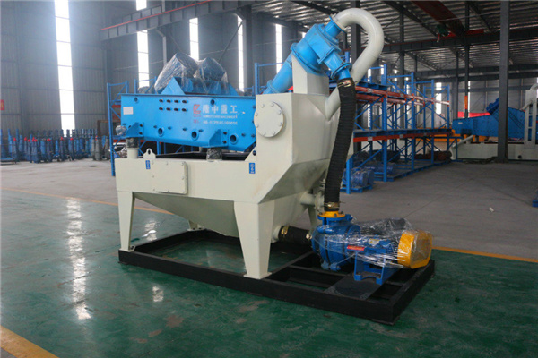 <a href=http://m.kaiyuan530.cn/tags/xishahuishouji target=_blank class=infotextkey><a href=//tags/xishahuishouji target=_blank class=infotextkey>細(xì)沙回收機(jī)</a></a>設(shè)備18.jpg