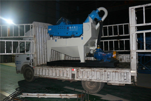 <a href=http://m.kaiyuan530.cn/tags/xishahuishouji target=_blank class=infotextkey><a href=//tags/xishahuishouji target=_blank class=infotextkey>細(xì)沙回收機(jī)</a></a>設(shè)備22.jpg