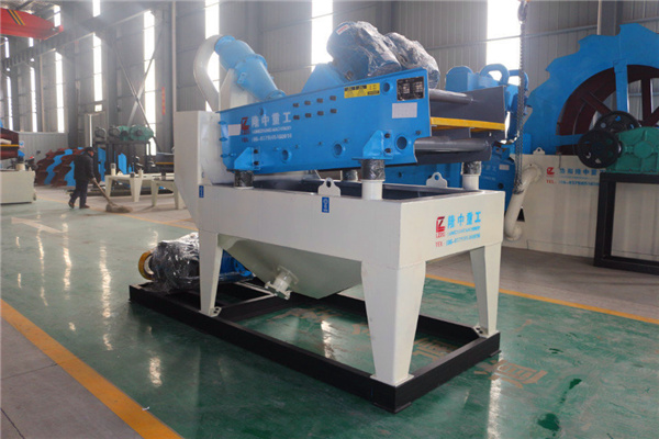 <a href=http://m.kaiyuan530.cn/tags/xishahuishouji target=_blank class=infotextkey><a href=//tags/xishahuishouji target=_blank class=infotextkey>細沙回收機</a></a>設備15.jpg