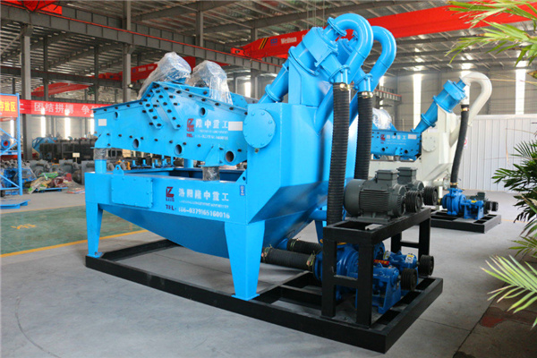 <a href=http://m.kaiyuan530.cn/tags/xishahuishouji target=_blank class=infotextkey><a href=//tags/xishahuishouji target=_blank class=infotextkey>細沙回收機</a></a>設備28.jpg