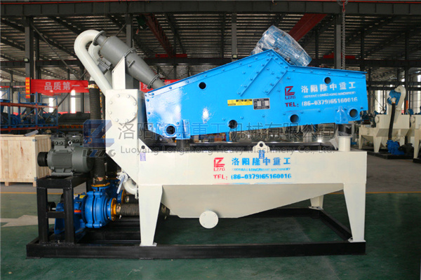 新型<a href=http://m.kaiyuan530.cn/tags/xishahuishouji target=_blank class=infotextkey><a href=//tags/xishahuishouji target=_blank class=infotextkey>細沙回收機</a></a>18.jpg