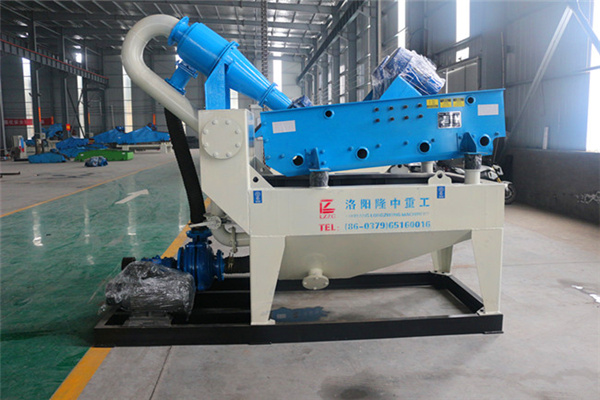 <a href=http://m.kaiyuan530.cn/tags/xishahuishouji target=_blank class=infotextkey><a href=//tags/xishahuishouji target=_blank class=infotextkey>細沙回收機</a></a>設備09.jpg