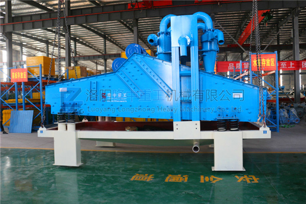 新型<a href=http://m.kaiyuan530.cn/tags/xishahuishouji target=_blank class=infotextkey><a href=//tags/xishahuishouji target=_blank class=infotextkey>細沙回收機</a></a>9.jpg