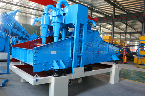 新型<a href=http://m.kaiyuan530.cn/tags/xishahuishouji target=_blank class=infotextkey><a href=//tags/xishahuishouji target=_blank class=infotextkey>細(xì)沙回收機(jī)</a></a>4.jpg