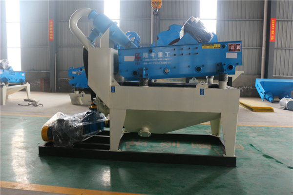 <a href=http://m.kaiyuan530.cn/tags/xishahuishouji target=_blank class=infotextkey><a href=//tags/xishahuishouji target=_blank class=infotextkey>細沙回收機</a></a>設備14.jpg