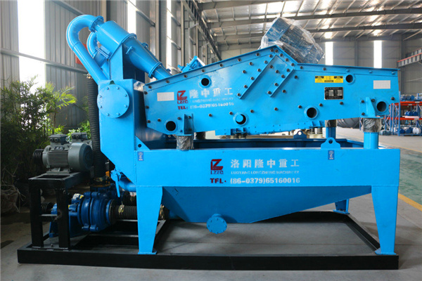 <a href=http://m.kaiyuan530.cn/tags/xishahuishouji target=_blank class=infotextkey><a href=//tags/xishahuishouji target=_blank class=infotextkey>細沙回收機</a></a>設(shè)備24.jpg