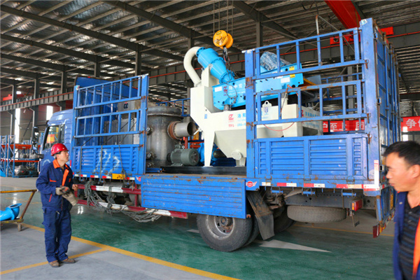 <a href=http://m.kaiyuan530.cn/tags/xishahuishouji target=_blank class=infotextkey><a href=//tags/xishahuishouji target=_blank class=infotextkey>細沙回收機</a></a>設備05.jpg