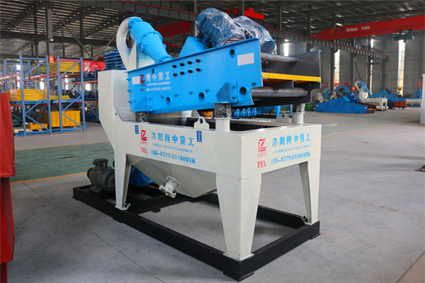 <a href=http://m.kaiyuan530.cn/tags/xishahuishouji target=_blank class=infotextkey><a href=//tags/xishahuishouji target=_blank class=infotextkey>細沙回收機</a></a>設備13.jpg