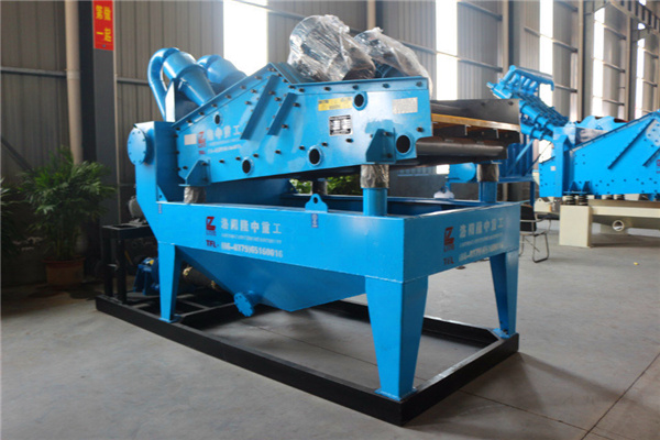 <a href=http://m.kaiyuan530.cn/tags/xishahuishouji target=_blank class=infotextkey><a href=//tags/xishahuishouji target=_blank class=infotextkey>細(xì)沙回收機</a></a>設(shè)備30.jpg