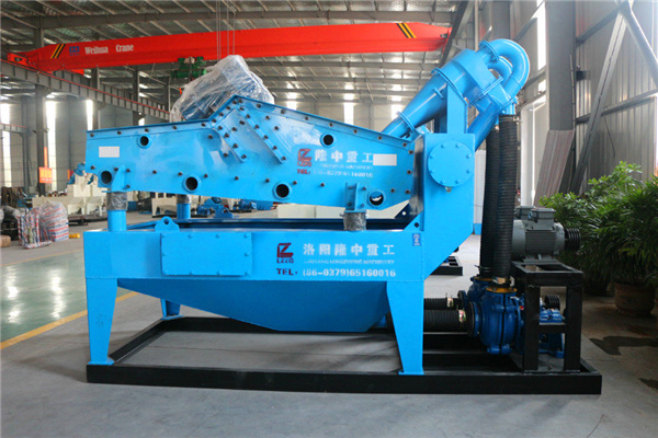 <a href=http://m.kaiyuan530.cn/tags/xishahuishouji target=_blank class=infotextkey><a href=//tags/xishahuishouji target=_blank class=infotextkey>細(xì)沙回收機(jī)</a></a>設(shè)備26.jpg