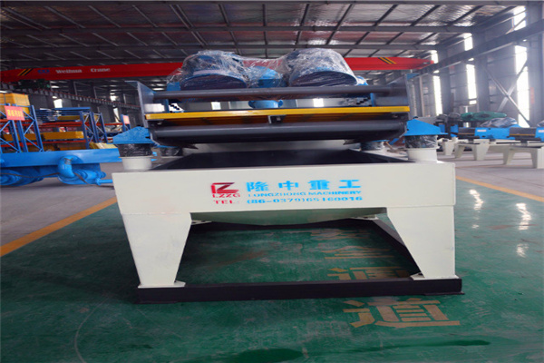 <a href=http://m.kaiyuan530.cn/tags/xishahuishouji target=_blank class=infotextkey><a href=//tags/xishahuishouji target=_blank class=infotextkey>細(xì)沙回收機(jī)</a></a>設(shè)備16.jpg