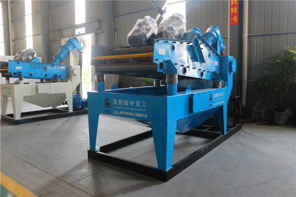 <a href=http://m.kaiyuan530.cn/tags/xishahuishouji target=_blank class=infotextkey><a href=//tags/xishahuishouji target=_blank class=infotextkey>細(xì)沙回收機(jī)</a></a>設(shè)備29.jpg